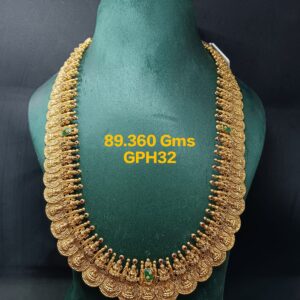 gph
