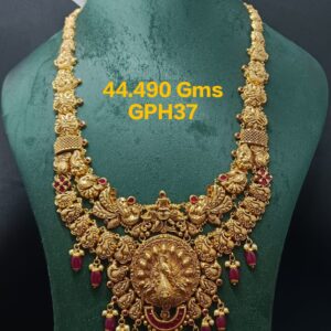 gph