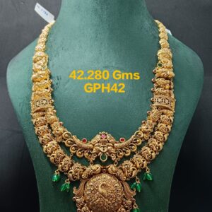 gph