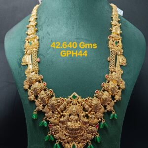 gph