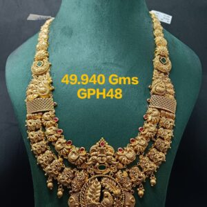 gph