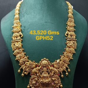gph