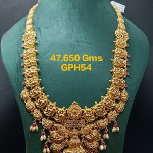 gph
