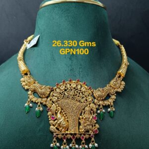 gpn