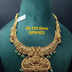 gpn