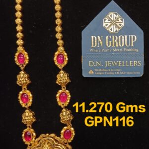 gpn