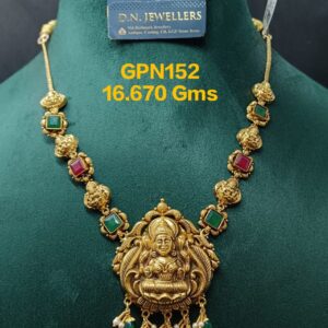 gpn