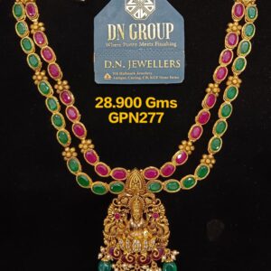 gpn