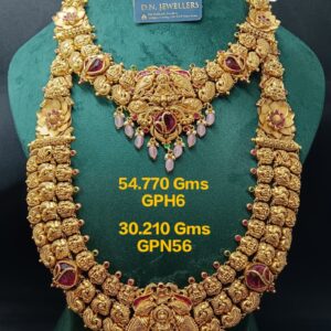 gpn