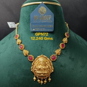 gpn
