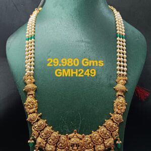 Home page gmh