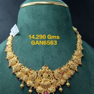 gan