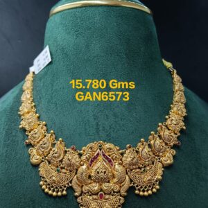 gan