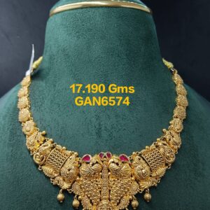 gan