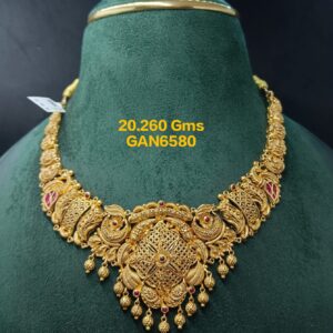 gan