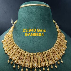 gan