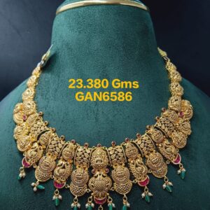 gan