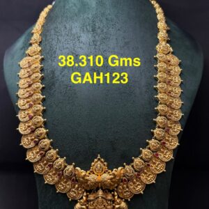 gph